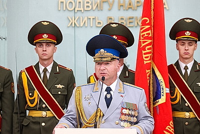 Около 90 молодых следователей принесли присягу в Минске