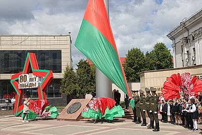Крупко: когда видим наш флаг, слышим наш гимн, думаем о единстве народа и гордости за страну