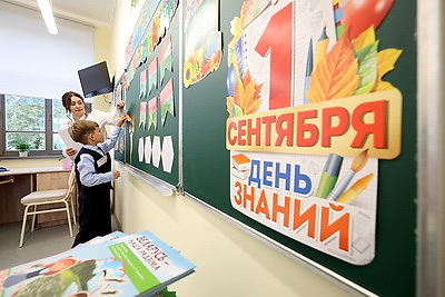 После реконструкции открылась одна из старейших школ Минска на ул.Красноармейской