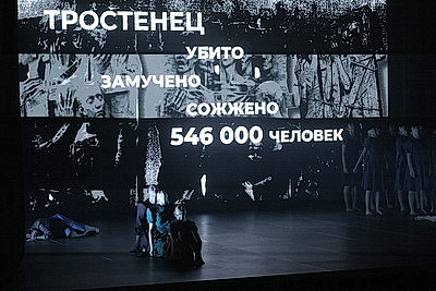 Линия памяти. Код войны: патриотический проект представили для старшеклассников всей страны