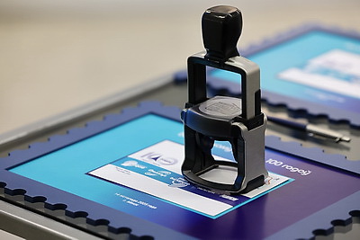 Гашение новой марки в честь 100-летия Белорусского радио состоялось в Минске