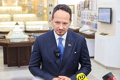 Вопросы внедрения финграмотности в систему образования обсудили в Минске