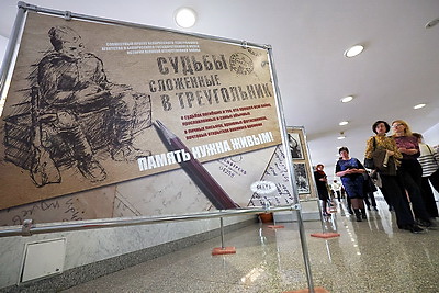\"Каждый третий\". Жителям Минской области представили концерт-реквием