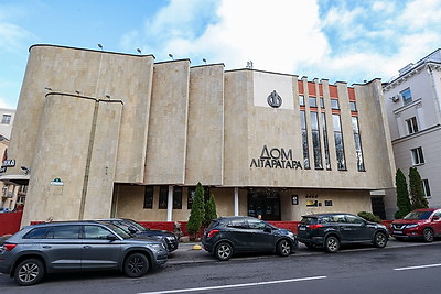 На \"Лістападзе\" состоялась презентация книги \"Смотри и помни. Великая Отечественная война в белорусском кино\"