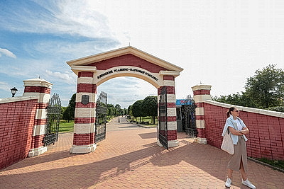 Минск. Лошицкий парк