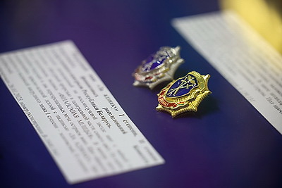 В Минске открыли здание Апелляционного экономического суда