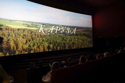 Премьерный показ фильма \"Каруза\" состоялся в Минске