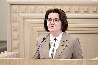 Заседание второй сессии Совета Республики состоялось в Минске