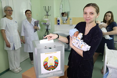 Выборы-2025: голосование на закрытых участках