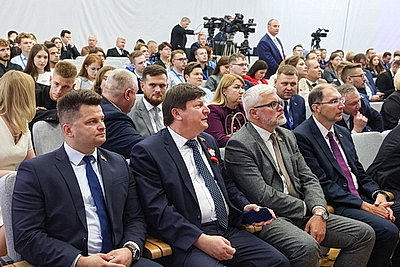 Молодежный форум Союзного государства. Пленарное заседание