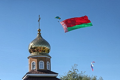 Масштабный праздник, полюбившийся многим: в Александрии проходит \"Купалье\"