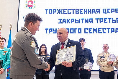 \"Подают пример всей стране\". В Витебске чествовали лучшие студотряды области