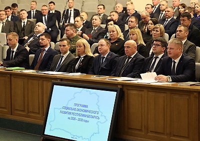 Развитие промышленности, повышение уровня жизни. Делегаты ВНС об ориентирах на будущую пятилетку