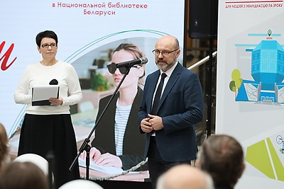 В Национальной библиотеке представили навигацию KROPKI для людей с инвалидностью по зрению