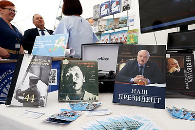 Праздник слова и культуры. ХXXII День белорусской письменности принимает Лида