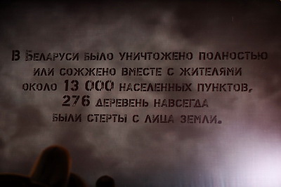 \"Профессия большого сердца\". В Минске наградили лучших педагогов страны