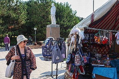 Города мира. Чолпон-Ата