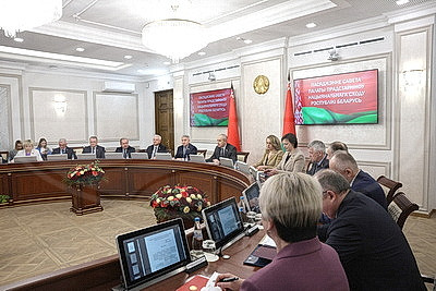 Сергеенко провел заседание Совета Палаты представителей