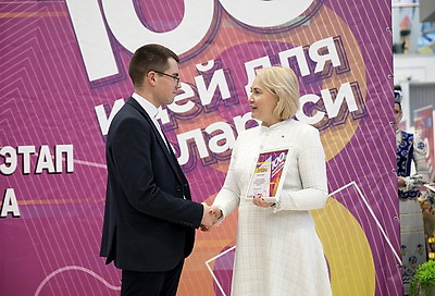 В Минске прошел отборочный этап проекта \"100 идей для Беларуси\"