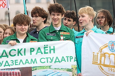 В Минске дан старт третьему трудовому семестру столицы