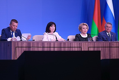 XII Форум регионов. Пленарное заседание прошло в Нижнем Новгороде