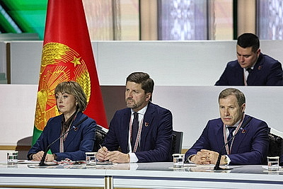 Лукашенко на заседании ВНС обратился с Посланием к белорусскому народу и Национальному собранию