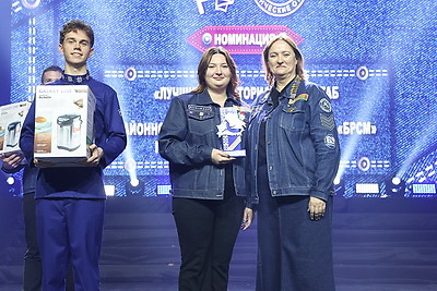 Минск принимает финал трудового семестра-2025: студотрядовцы собрались на слете \"Время движения\"