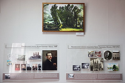 Его картины стоят миллионы долларов. В Смиловичах сохраняют память о Хаиме Сутине