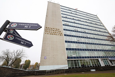 Вузы Беларуси: БГЭУ и БарГУ