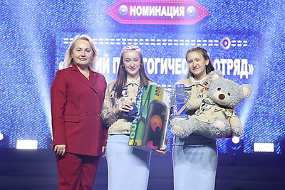 Минск принимает финал трудового семестра-2025: студотрядовцы собрались на слете \"Время движения\"