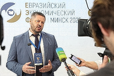 Евразийский экономический форум стартовал в Минске
