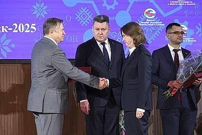 Премию Союзного государства в области науки и техники вручили в Минске