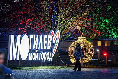 Праздничная атмосфера царит на улицах белорусских городов