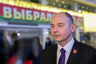 Второе заседание VII ВНС завершено