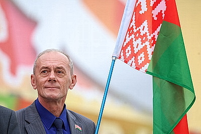 Форум патриотических сил проходит во Дворце спорта в Минске