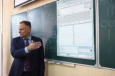 Централизованные испытания начались одновременно по всей стране