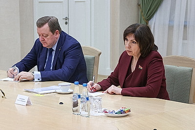 В Совете Республики состоялась встреча с госсекретарем Союзного государства
