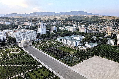 Города мира. Душанбе