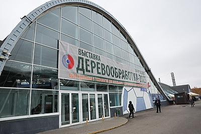 Международная выставка \"Деревообработка-2025\" открылась в Минске