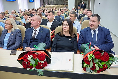 В Минской области наградили 45 представителей различных сфер народного хозяйства