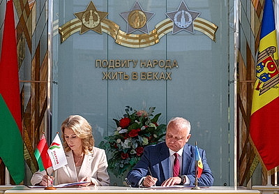 Время быть вместе. Белорусская партия \"Белая Русь\" и Партия социалистов Молдовы подписали меморандум