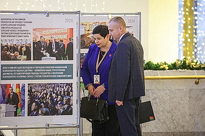 В Минске собирается очередное заседание VII ВНС