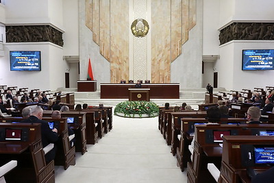 В Минске состоялось совместное заседание Палаты представителей и Совета Республики