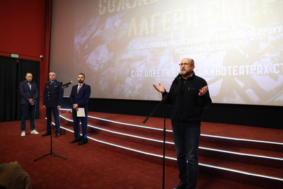 \"Лагеря смерти\" и \"Сожженные деревни\": в Минске представили кинодилогию о геноциде