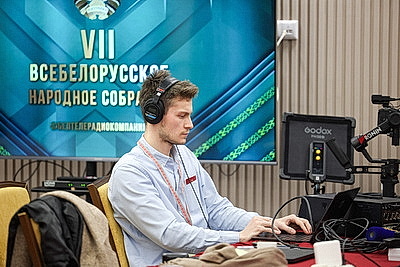 В рамках второго заседания VII ВНС во Дворце Республики организована работа пресс-центра