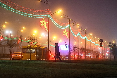 Вечерний туман в Минске