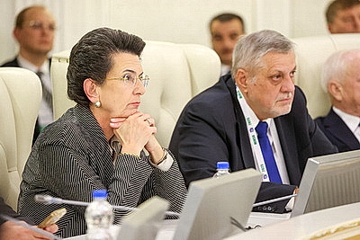 III Минская международная конференция по евразийской безопасности. Тематические сессии