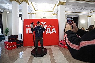 \"БлогБай. Сила в правде!\": форум блогеров проходит в Беларуси