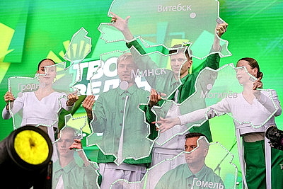 Гродно первым принял музыкальный фестиваль \"Твое зеленое лето\"