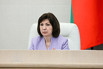 В Минске состоялось заседание четвертой сессии Совета Республики
